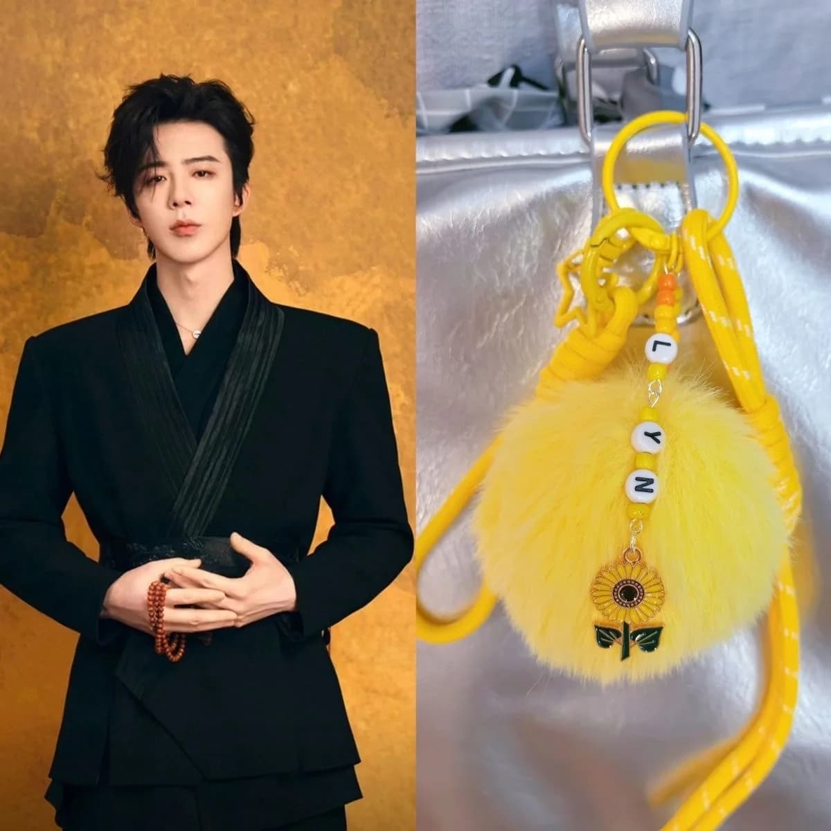 Liu Yuning Yellow Hanging Keychain, cute backpack, cosplay pendant, versatile hanging accessory, plush support item