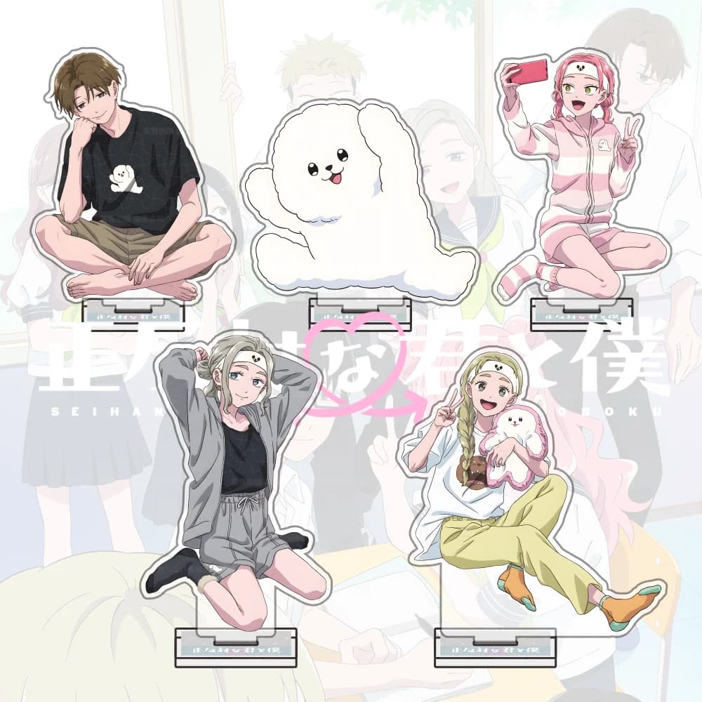 Anime You and I Are Polar Opposites Keychains Pendant Acrylic stand Sandwich craft standee Manga‌ MIYU SUZUKI YUSUKE Fans Gifts