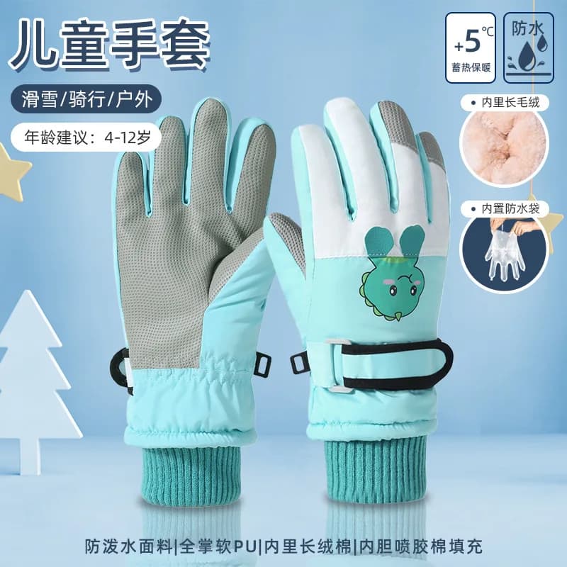 Children's gloves, ski gloves, warm, fleece-lined, thickened, windproof, cold-resistant, waterproof, autumn and winter cycling g