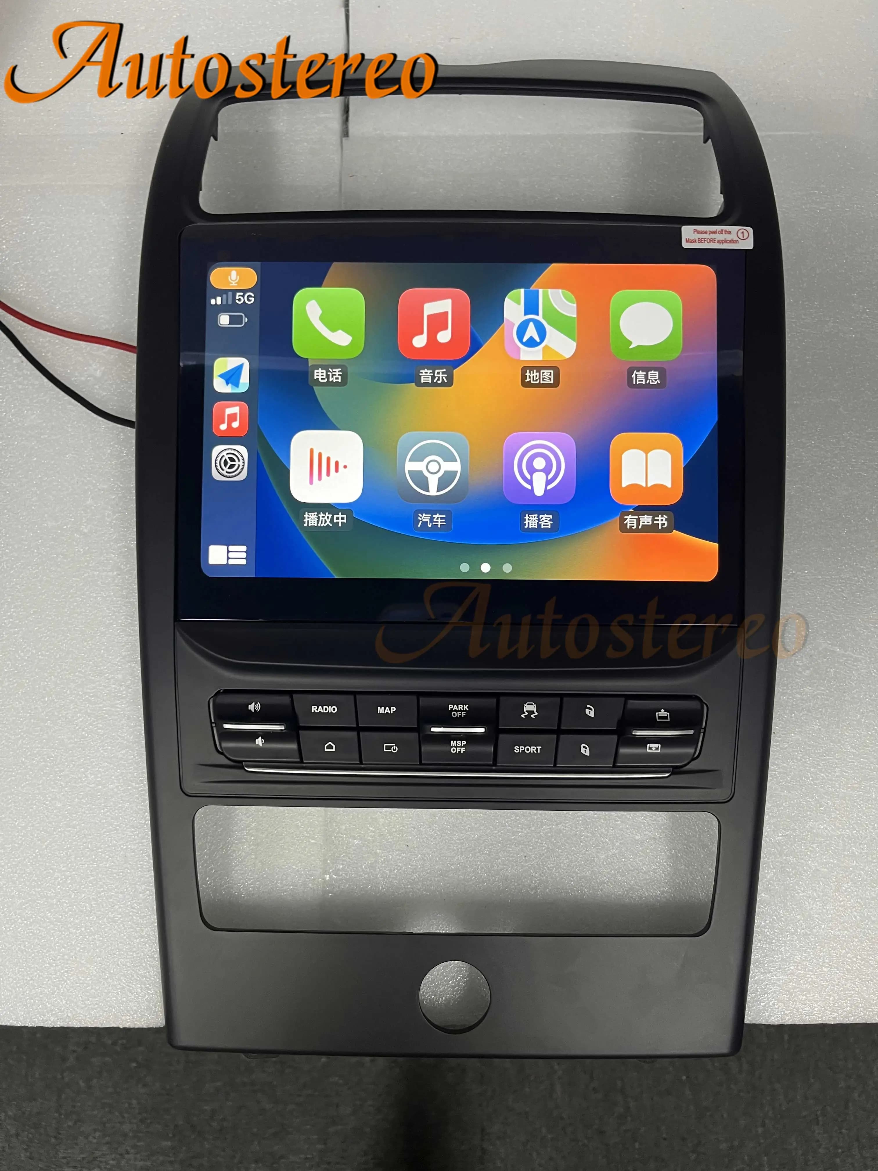 4G LTE Qualcomm Android 13 Screen For Maserati Quattroporte 2004-2012 Car Multimedia Player GPS Navigation Auto Radio