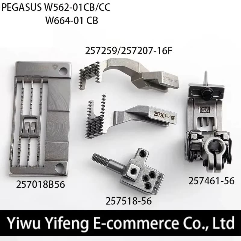 Accessori per macchina da cucire W600, Pegasus664-01CB, 257018B56/257461-56/25725916F-257207-16F, piastra ago, kit tavola dentata