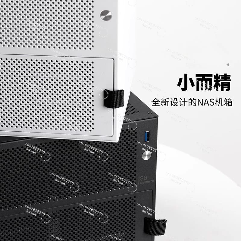 UE-S6 Six-bit NAS Chassis Support Itx Main Board DIY Desktop Storage Server Small Chassis