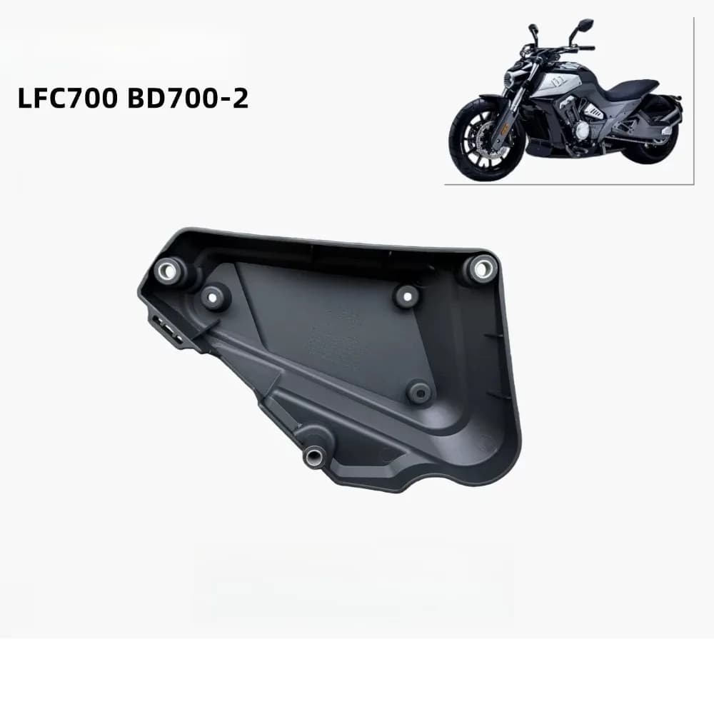 For BENDA Motorcycle LFC700 BD700-2 engine left guard plate anti scald cover decoration diffuser original accessories