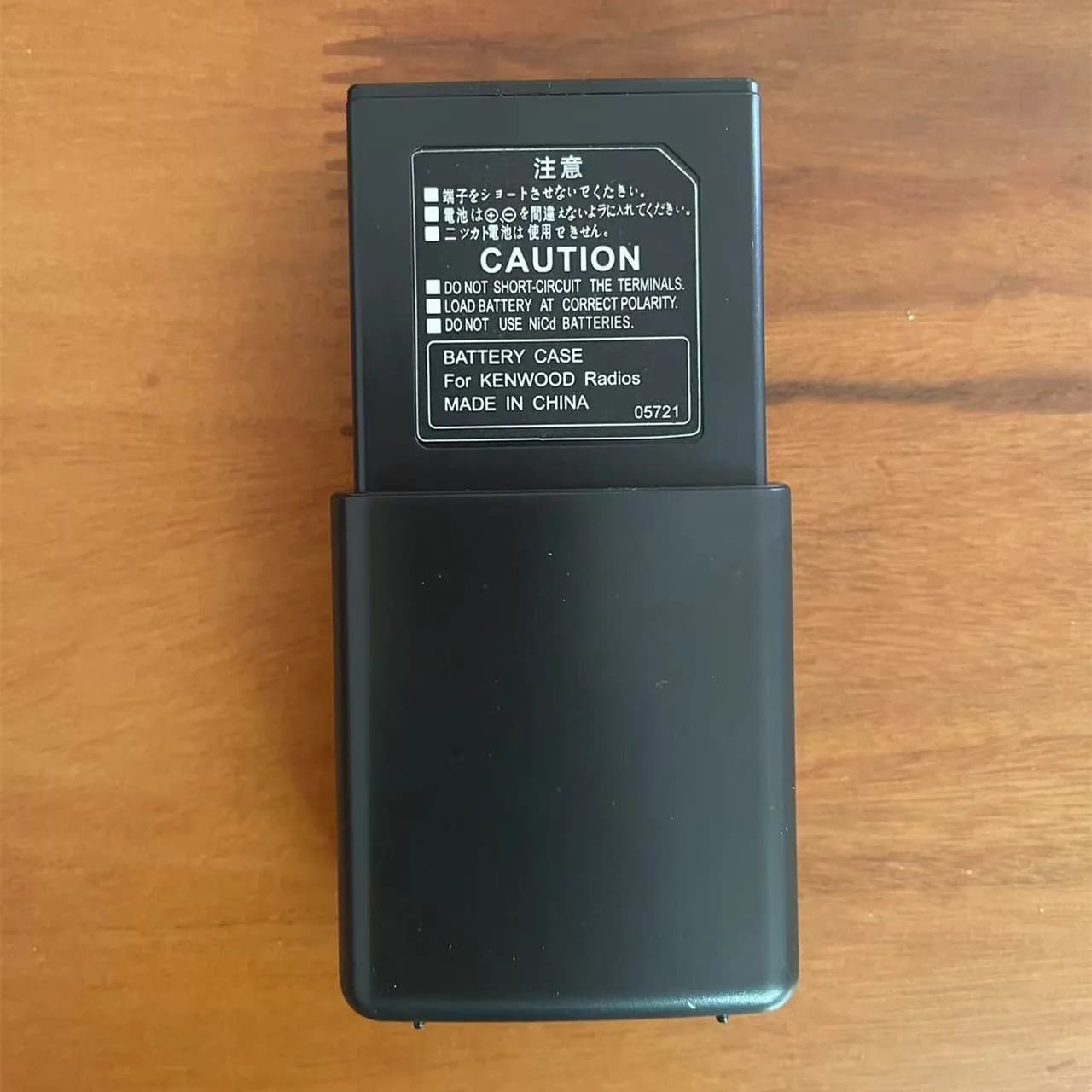 BT32 BT-32 6X AA custodia per batteria per Kenwood TK308 TK208 TH22AT,TH42AT,TK-79A etc walkie talkie