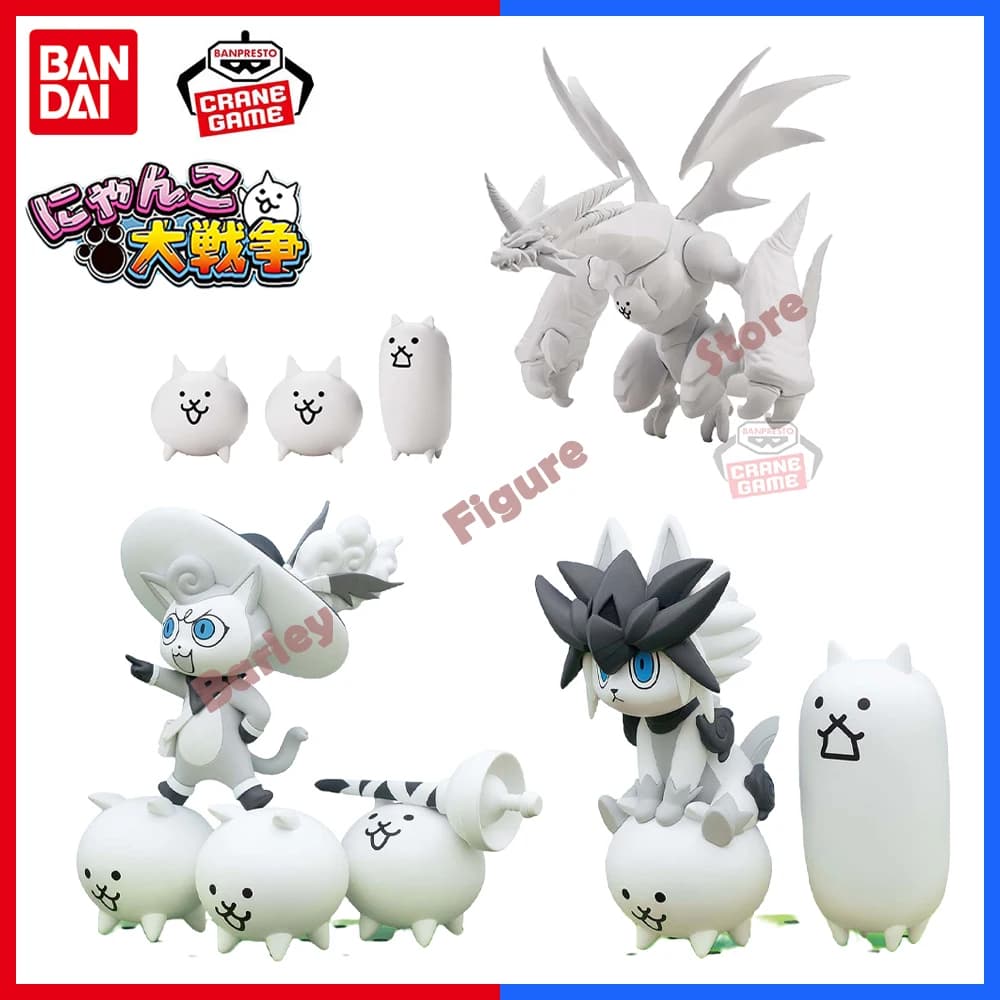 Disponibile Bandai Banpresto Figura originale anime Battle Cats: Gatti Army Figure-Super Extreme Cat Festival Action Figure Giocattoli di modello
