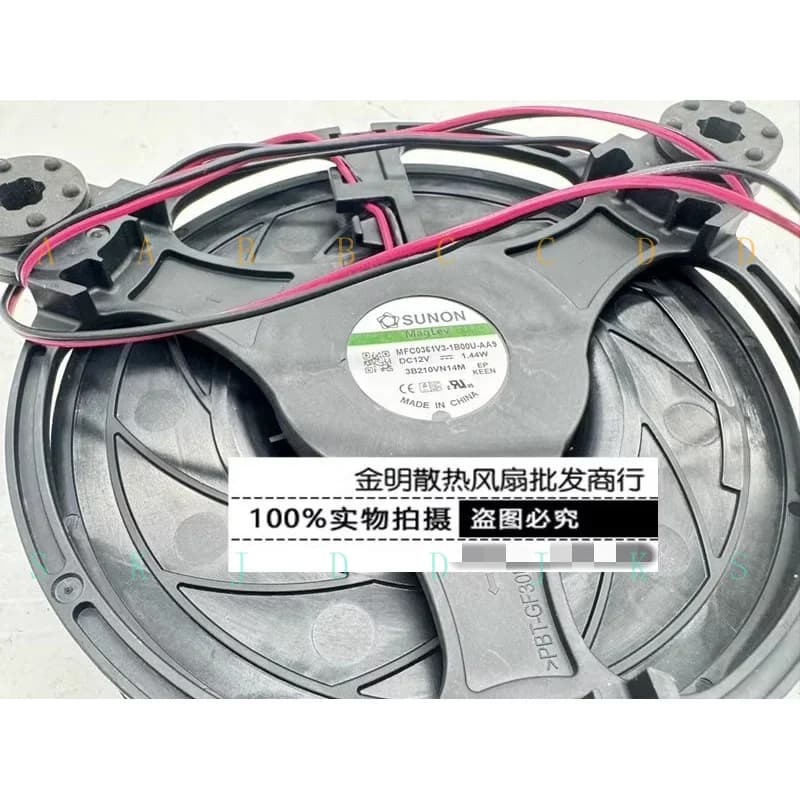 M for 1 pcs SUNON MFC0361V3-1B00U-AA9 12V 1.44W Refrigerator Accessories Cooling Fan
