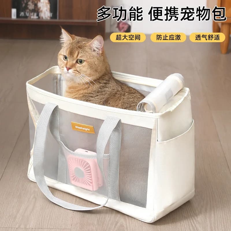 Cat Bag Outdoor Portable One Shoulder Pet Summer Large Capacity Small Dog Carrying Mesh Travel Car Bag Pet Carrier Backpack