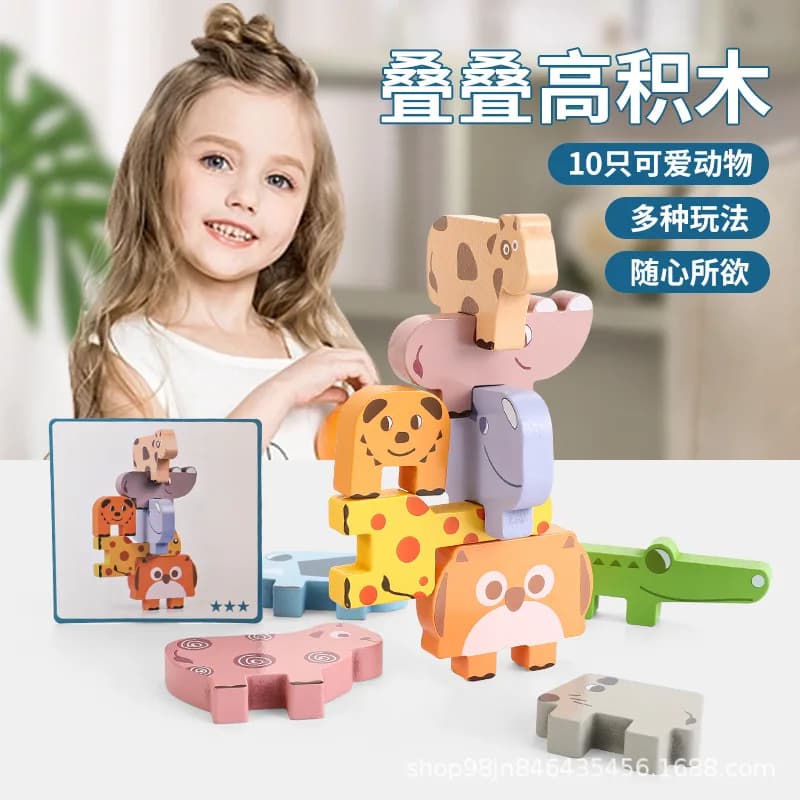 Jenga con animali in legno, blocchi impilabili per costruire edifici alti, puzzle educativi per la prima infanzia, blocchi da costruzione per regali per buoni amici