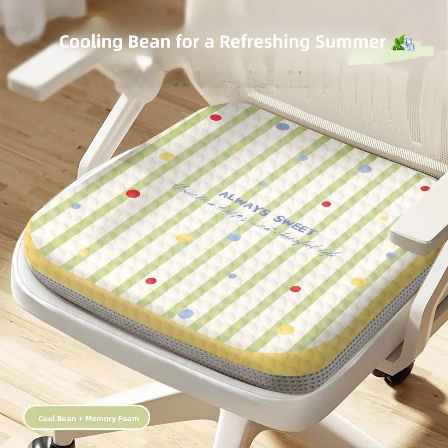 Memory Foam Cushion Ice Bean Cooling Breathable Office Chair Pad Anti-Slip Comfortable Square Home Decorative Pillow