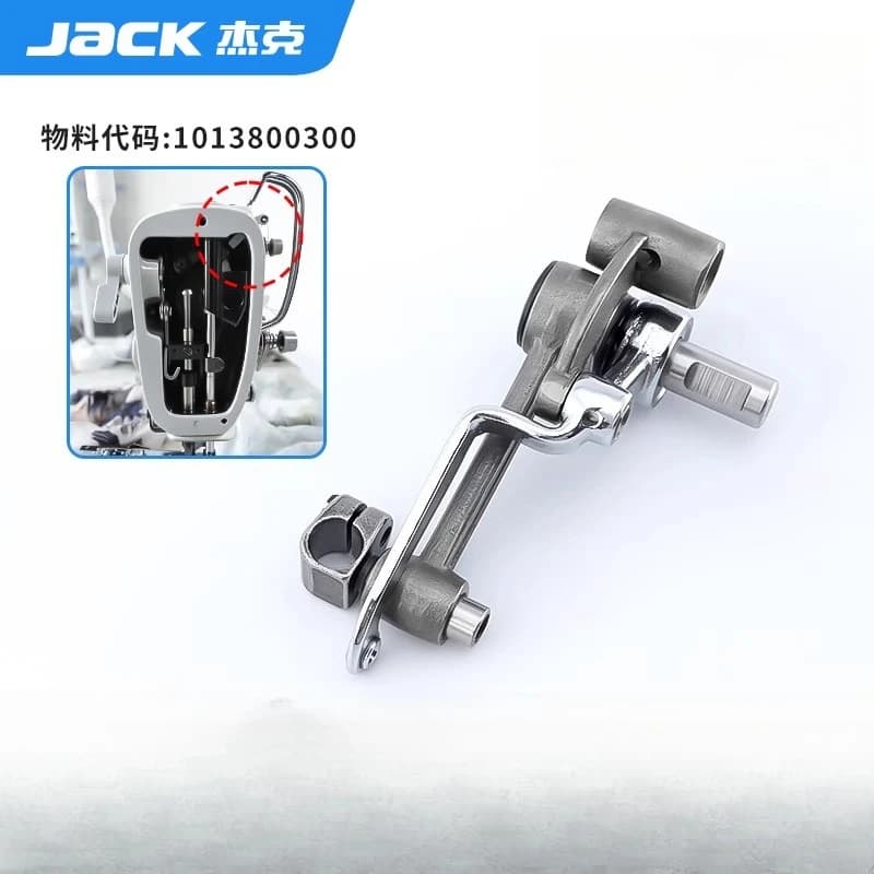 Jack computer piatto auto universale pick rod grande montaggio A3A4 macchina da cucire ago asta manovella biella accessori