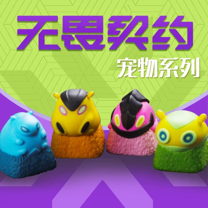 Valorant Pets Series Keycaps Personalizzato Wingman Dizzy Mosh Pit Thrash Anime Carino Resina Keycap Tastiera Meccanica Accessori di Gioco