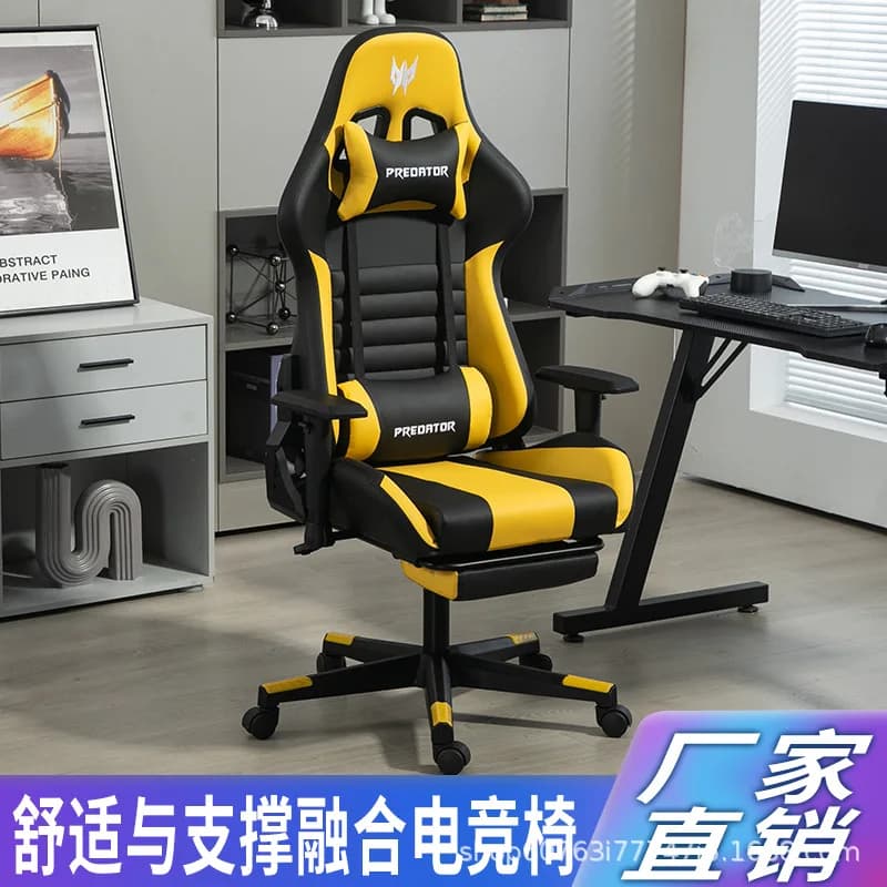 AOLIVIYA Gaming Chair Gamer Computer Chair Office Desk Chair Reclining Racing Lifting Swivel Lazy Game Study Seat