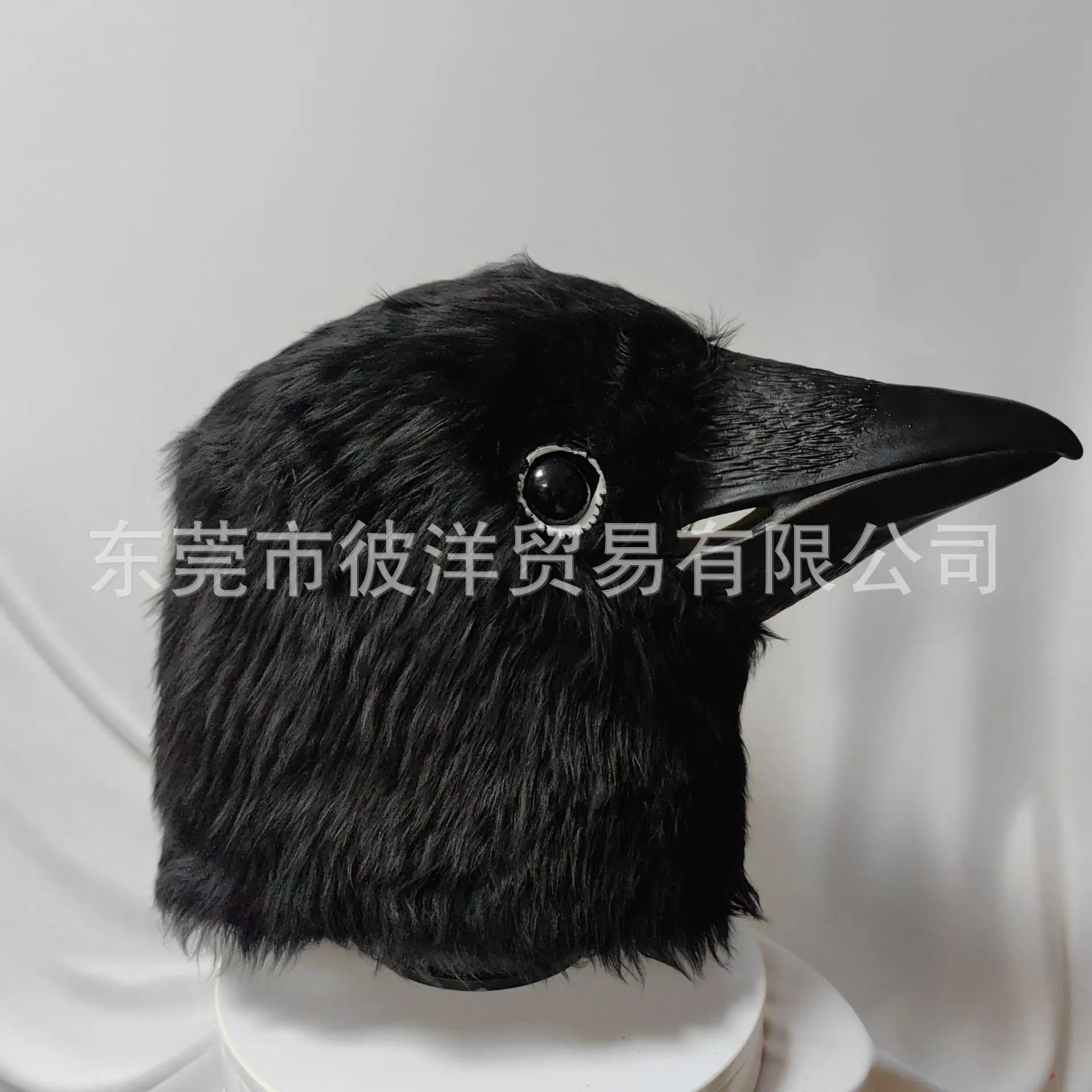 Funny Plush Black Raven Hooded Halloween Animal Latex Mask Party Cosplay Props