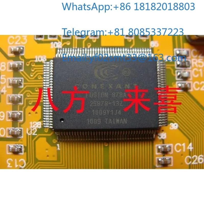 PCIE 25878 Video Capture Card SDK2000 AV S-Video For Parking Lot Monitoring System Equipment