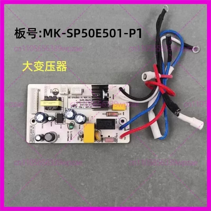 Scheda di Alimentazione di Ricambio MK-SP50E501-P1 per Bottiglia d'Acqua Elettrica Midea MK-SP50E501 5L, Scheda Circuito di Controllo Ricambio
