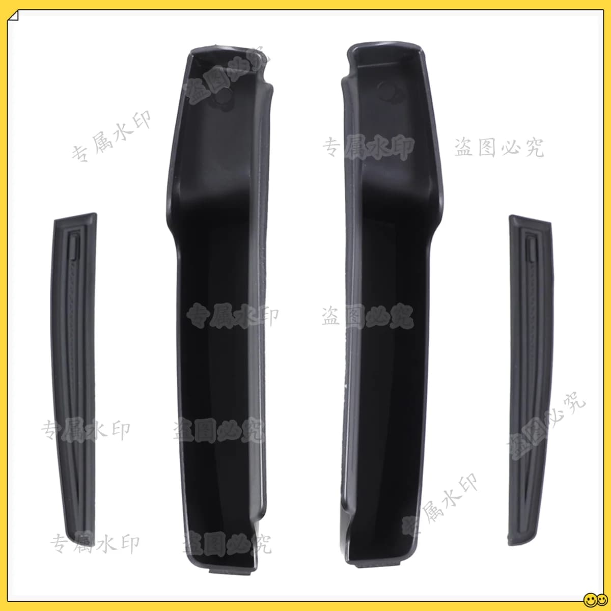 Per Mercedes Benz Classe E W214 2024 Porta Auto Scatola di Immagazzinaggio Organizzatore Vassoio Maniglia Della Porta Tasca Inserto, Porta Anteriore