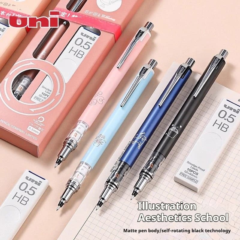 Uni KuruToga M5-559 0.5mm Double-Speed Auto Pencil Set,Precision Meets Aesthetics Limited Japanese Art Design for Student&Artist