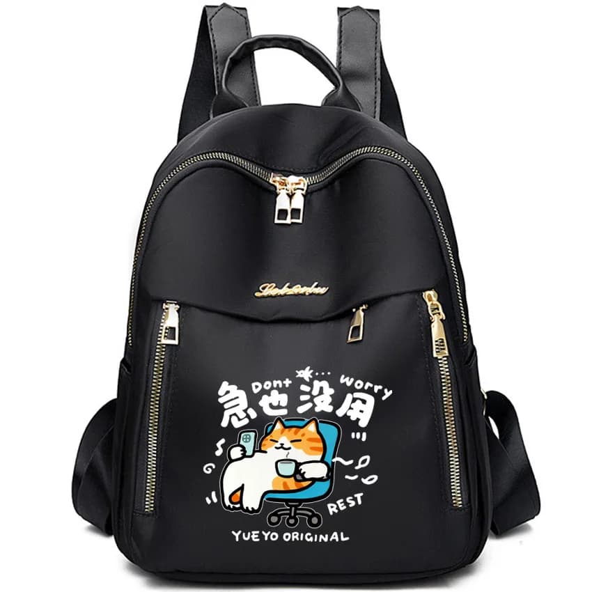 Zaino in nylon da donna, borsa casual da scuola, borsa da viaggio per studenti adolescenti, zaino scolastico, divertente borsa con stampa di gatto e lettere.
