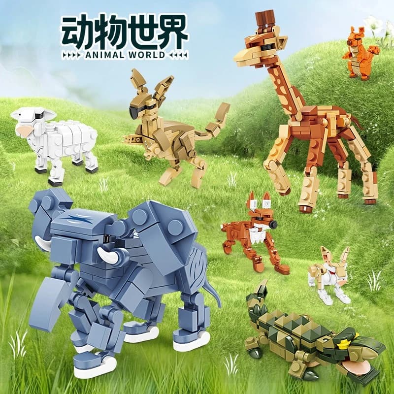 Serie animali modello giraffa leone assemblaggio educativo per bambini piccoli giocattoli da costruzione di particelle