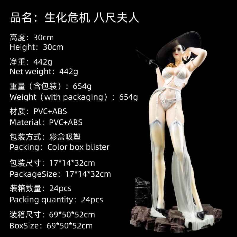 Statuetta Action Figure Alcina Dimitrescu 1/6 GK da 30cm, Personaggio Anime in PVC, Modellino da Collezione per Adulti, Regalo
