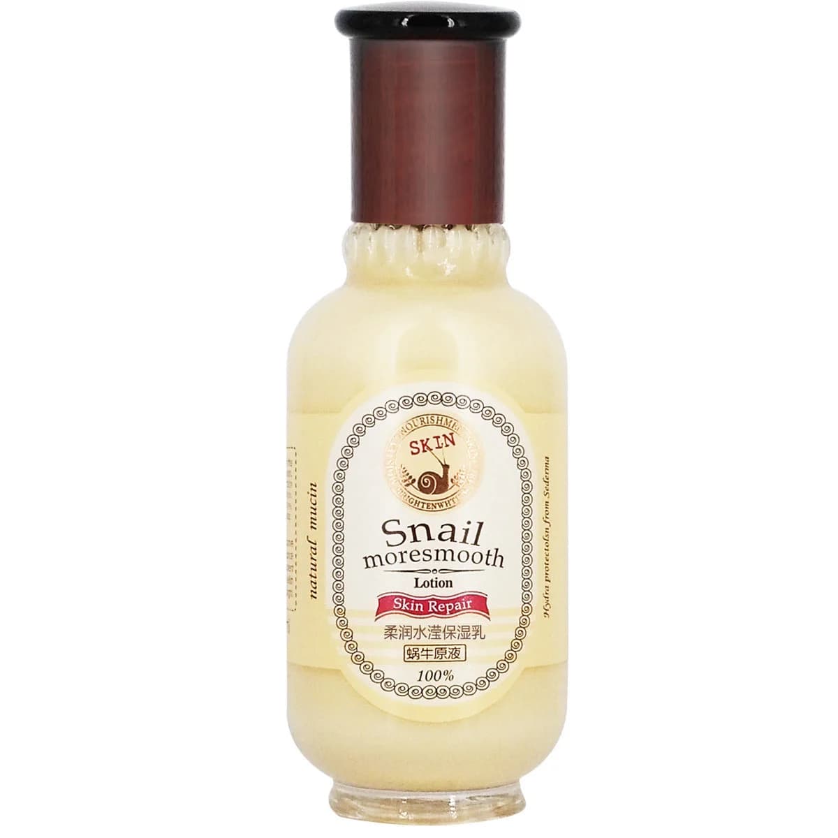 120ml Lumaca Collagene Lozione Per Il Viso Idratante Schiarente Nutriente Rassodante Idratante Viso Emulsione Essenza Per Il Viso Cura Della Pelle