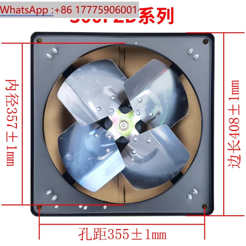 Ventola di raffreddamento a flusso assiale Ningbo Jiulong FZY-300/350FZD3, ventola di raffreddamento per saldatrice per Sanmen Ante