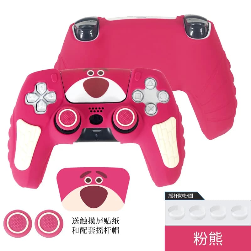 Copertura in silicone per controller PS5 per PlayStation5, copertura protettiva antiscivolo per impugnatura antisudore, accessori per console di gioco