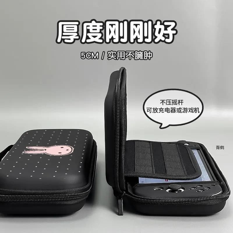 Hot Miffy Storage Bag for Nintendo Switch NS Switch 2 OLED Lite Shockproof Cartridge Card Case Hand Carry Game Console Organizer
