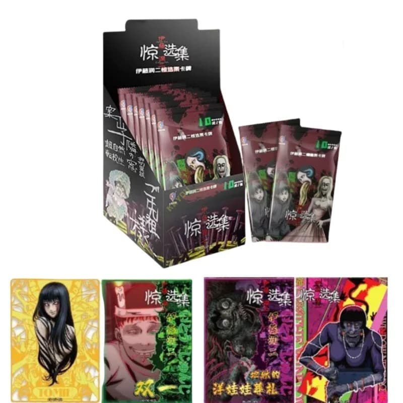 Carte di selezione originali Junji Ito Carte della casa stregata Scatola misteriosa Giochi da tavolo Giocattoli Collezione di carte Giocattoli Regali Scatola originale