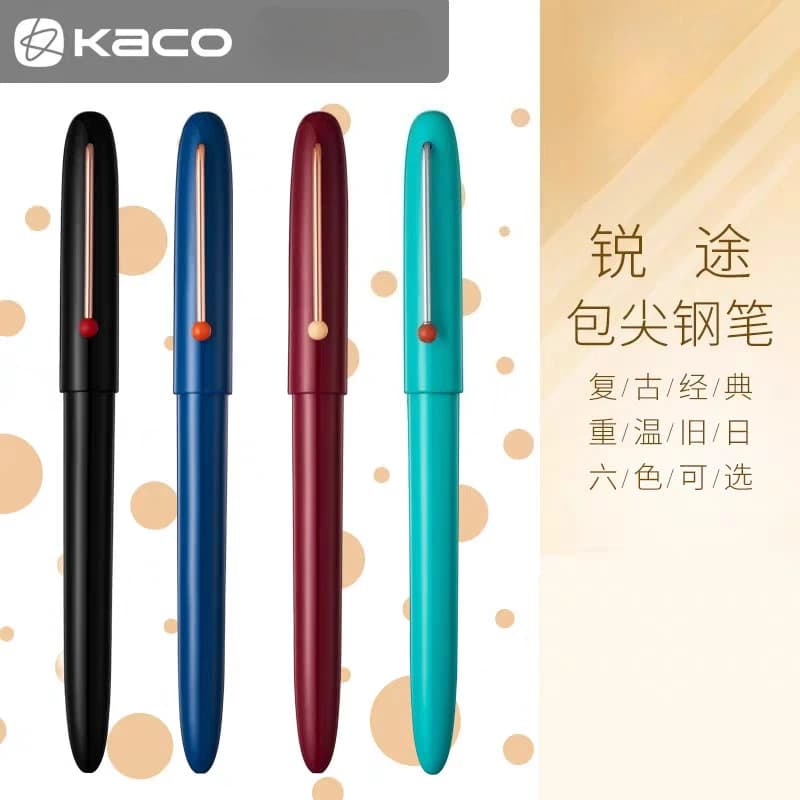 1PCS High Quality KACO RETRO Pen Dark Tips Sketch Pen Ink Pen Student Writing Practice Stationery School Office Supplies