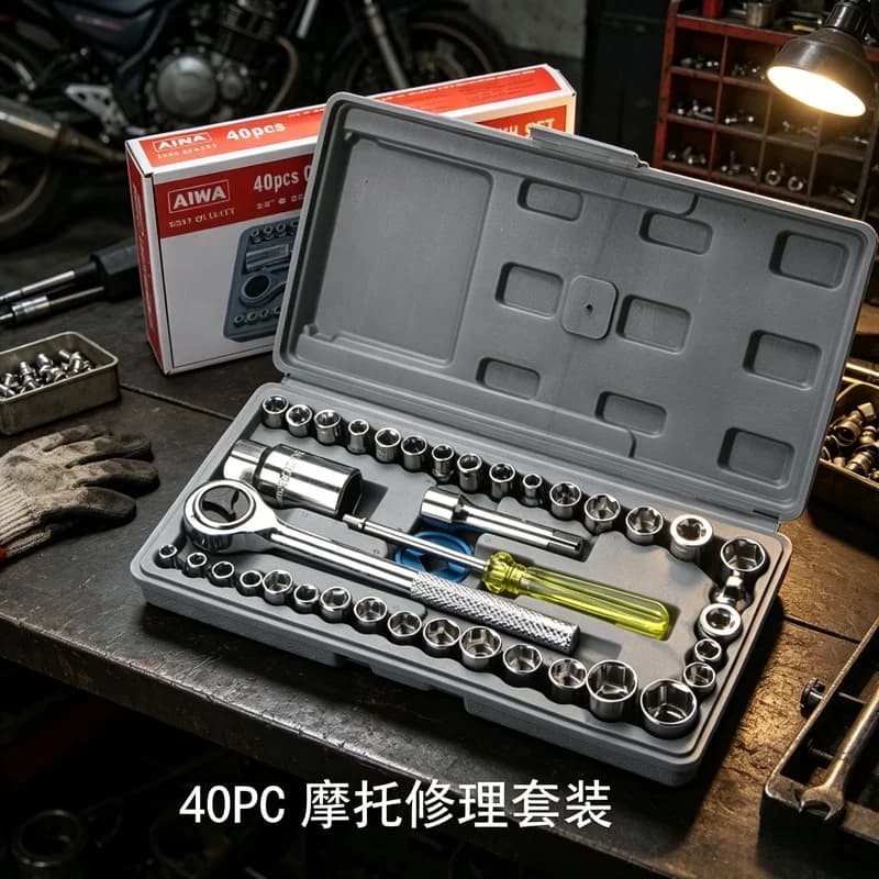 Auto Disassembly Socket Wrench Set Automotive Mechanical Repair Tool Kit Car Maintenance Workshop Accessories