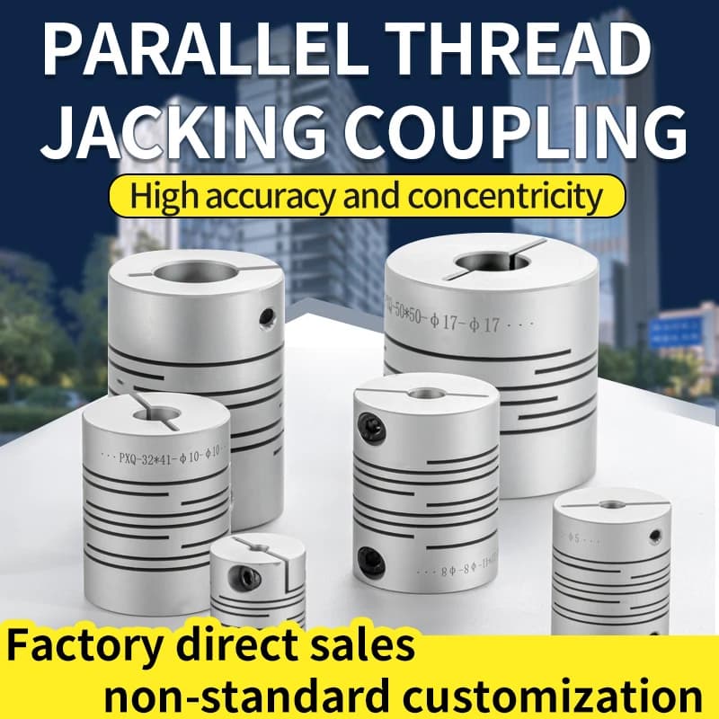 D25 L25 3D printer in aluminium alloy parallel winding coupling micro screw elastic coupling small throat