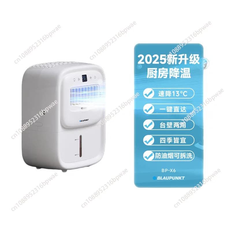 Ventilatore da cucina per nebulizzazione di ghiaccio, piccolo condizionatore d'aria domestico, refrigerazione, ventilatore elettrico, appeso a parete, cucina di ghiaccio, tesoro