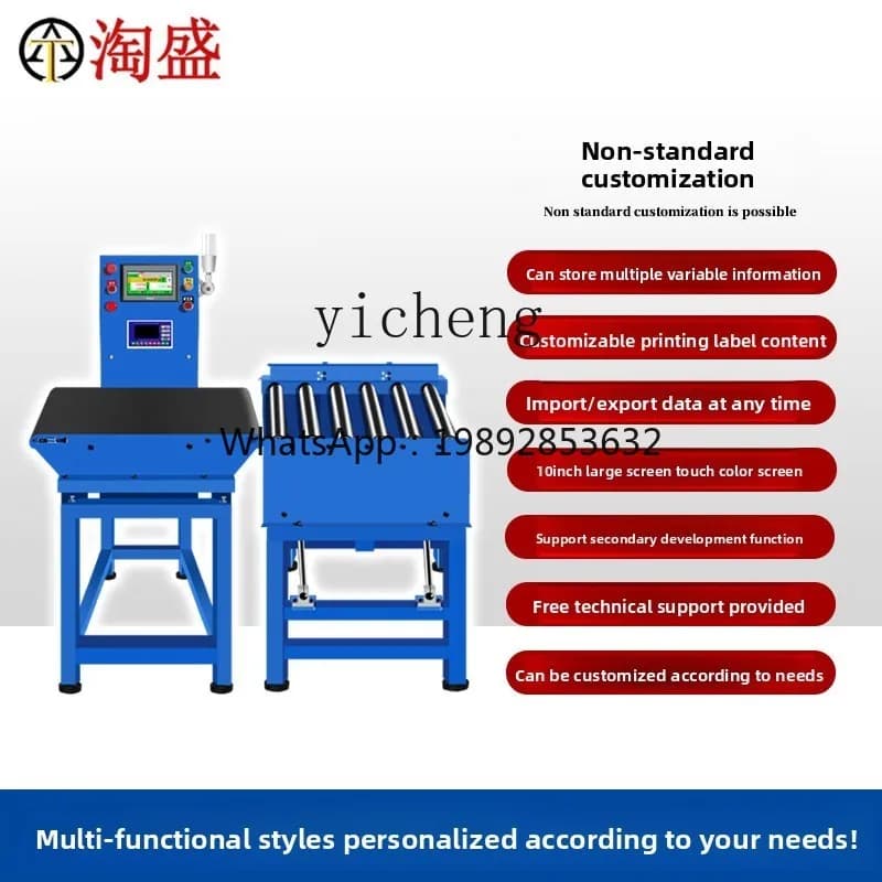 AB Electronic Balancing Roller High Accuracy Controller Automatic Spremiagrumi for Waste sorting