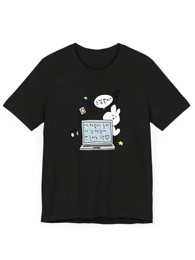 T-shirt grafica da donna Cute Laptop Testo coreano Orecchie da coniglio Manica Harajuku Abbigliamento casual Street Tops Tees Abiti estetici