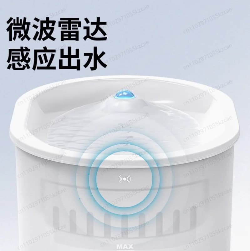 Wireless Smart Pet Water Fountain - 3rd Gen Auto Circulating with Motion Sensor, Quiet Pump for Cats & Dogs