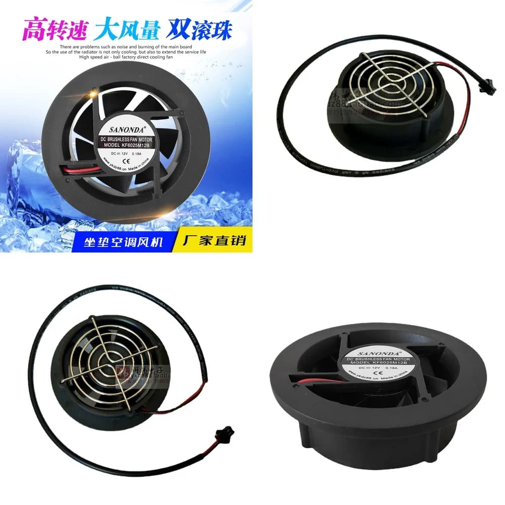 Ventilatore per Sedile Auto con Riscaldamento e Ventilazione 6025, per Aria Condizionata, DC12V, Diametro 83mm/80mm, Spessore 25mm, Vendita all'Ingrosso