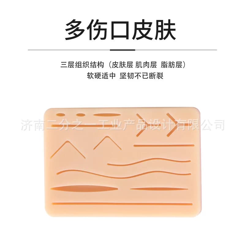 Surgical training kit Practice for medical students Debridement Sutura Ferita Skin model Surgical tools set