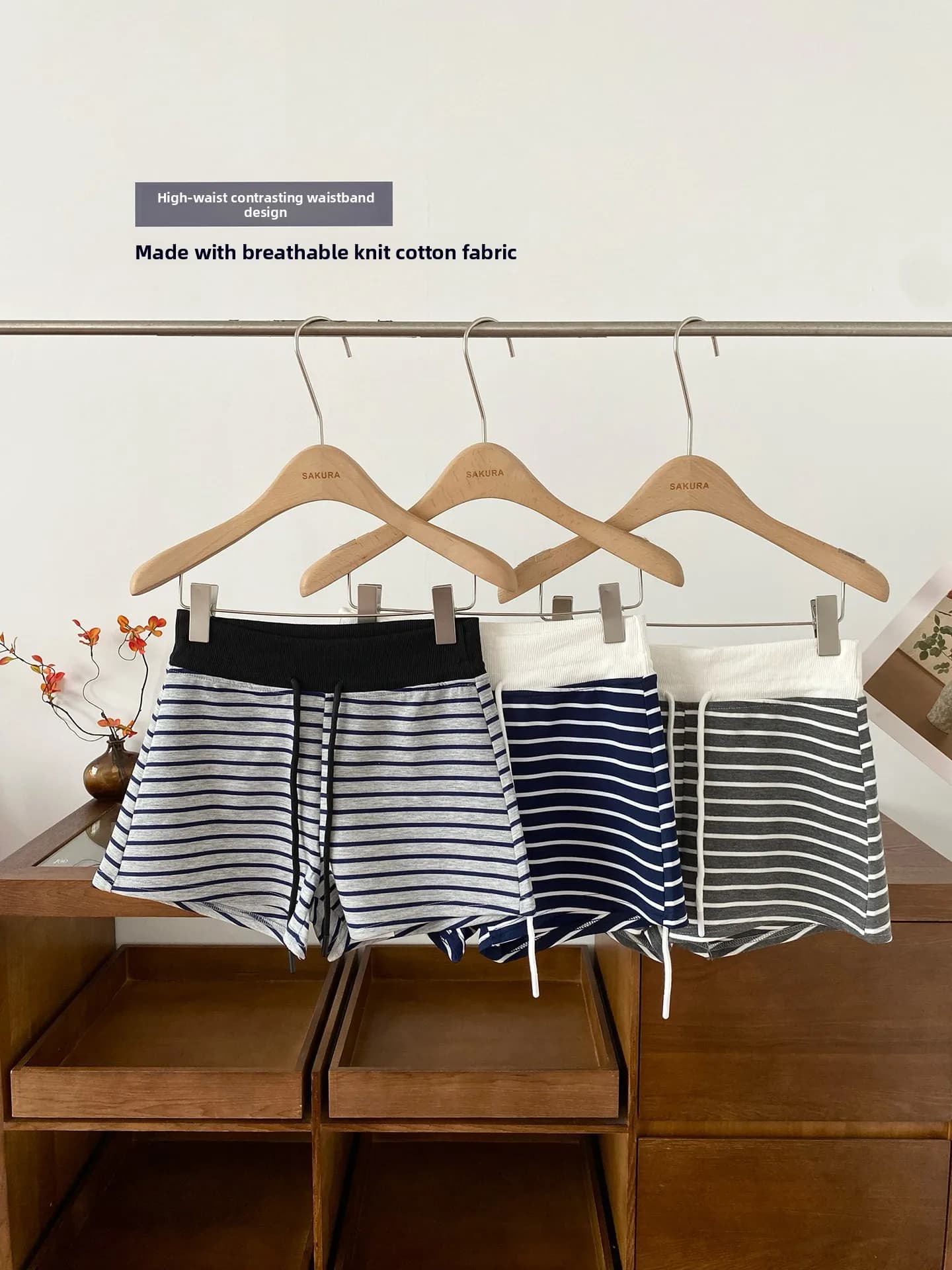 Korean Style Casual Stripe High Waist Slim Fit Wide Leg Pants Women's Summer New Fashion Elastic Waist Shorts Cleanfit
