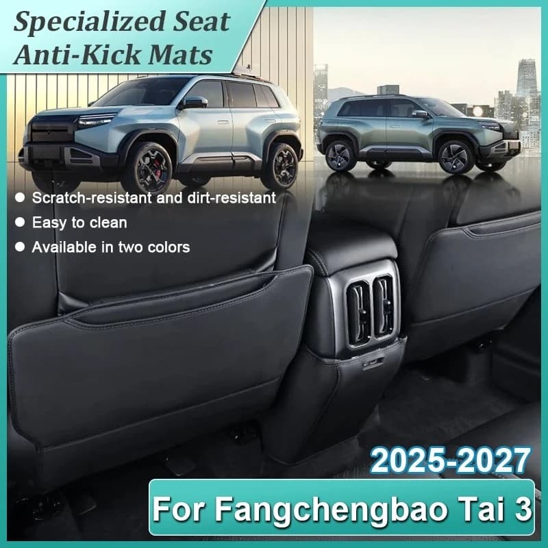 For Fangchengbao Tai 3 Accessories 2025 2026 2027 Car Rear Seat Kick Mat Seat Back Storage Bag Armrest Box Carpet Car Accessorie