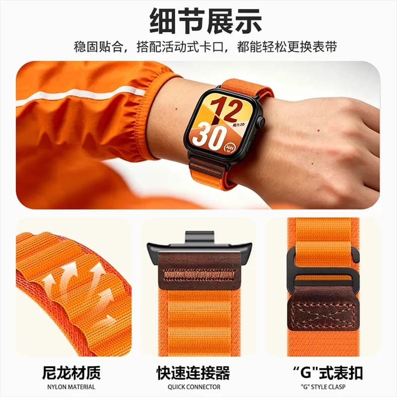 Alpine Loop Strap for Xiaomi Band 10 Pro Nylon Comfortable Replaceable Wristband for Redmi Watch 6 5 4/Mi Band 9/8 Pro Bracelet