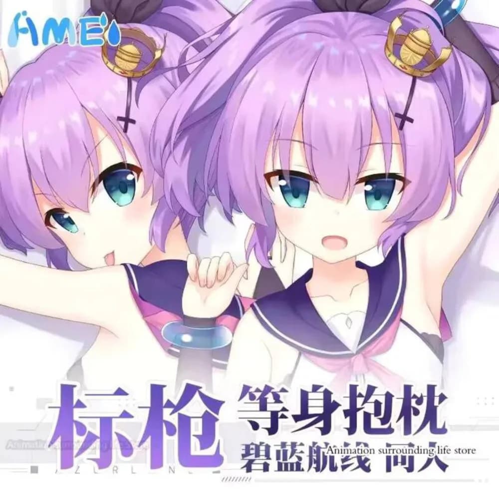 HMS Javelin Dakimakura Azur Lane Gioco Federa per tutto il corpo Sexy Che abbraccia la federa Fodera per cuscino Biancheria da letto per la casa Decor Regalo