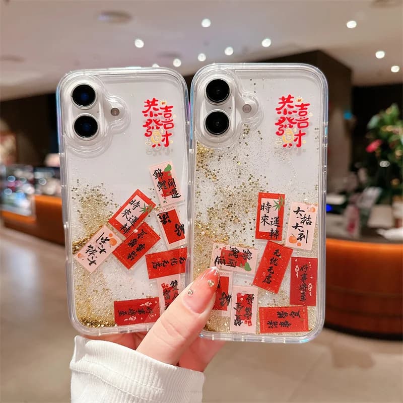 Custodia fluttuante Lucky Slider per iPhone 17 15 16 Pro Max Cover per telefono Fortuna Stile cinese Hard Funda Scafo di sabbia dinamico Capodanno 2025