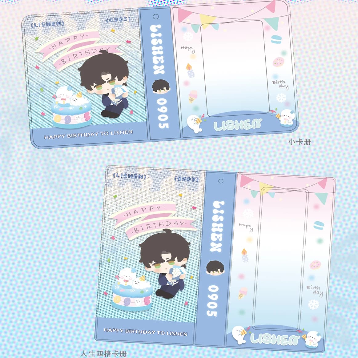 Album Fotografico e Porta Passaporto Anime Love and Deepspace Zayne, Borsa Portaoggetti per Carte e Passaporti
