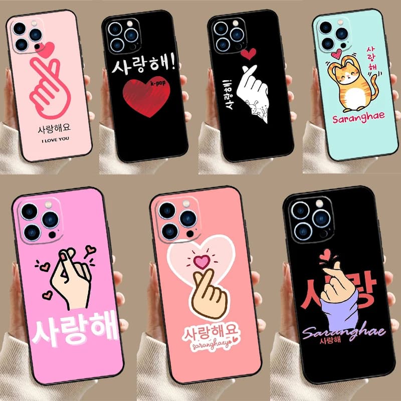 Cover Posteriore con Carino Font Coreano Saranghae 'I Love You' per iPhone 17 Pro Max 16 14 13 12 11 15 Pro Max Plus 12 13 Mini 16e 17 Air