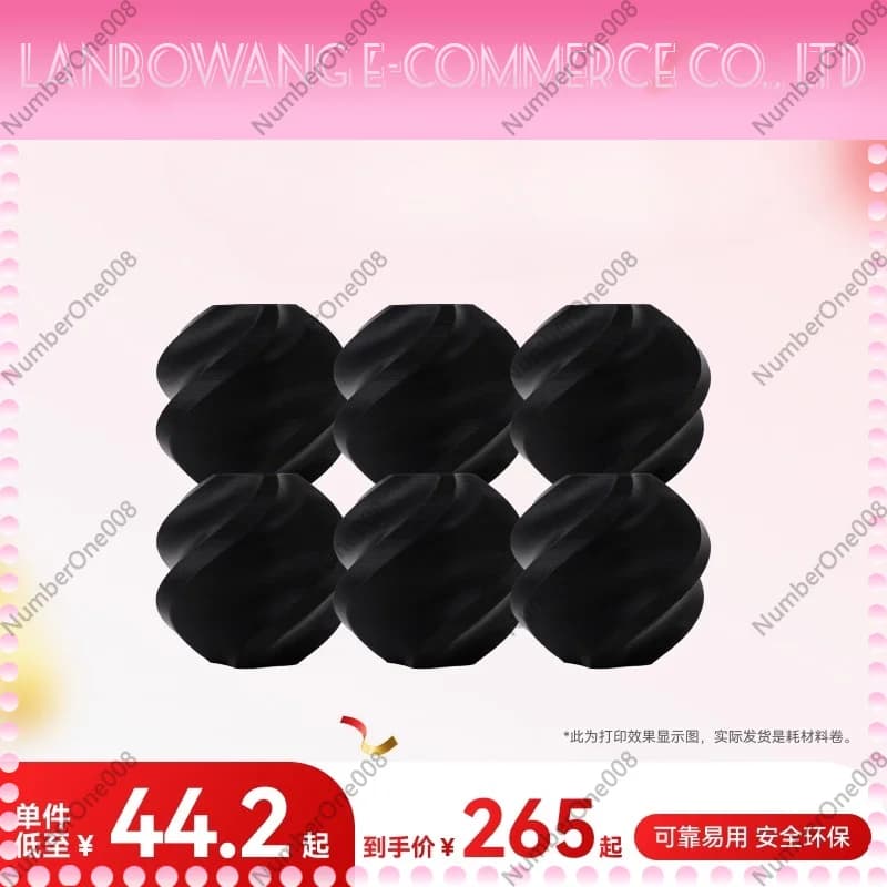 PLA Basic 3D Printer Filament 6kg Bundle 6 Spools RFID Smart Recognition Compatible with AMS X1C P1P Printer