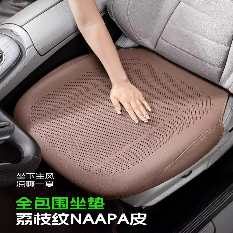 For Lexus ES200 ES300h RX300 Car Seat Cushion Four Seasons Universal Ventilation Breathable Seat Cover