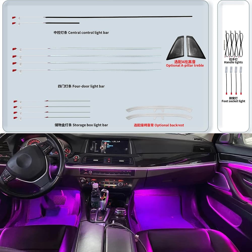 Sistema CIC NBT per BMW Serie 5 F10 F11 F18 2012-2018, luci ambientali per portiere, luci per vano piedi, lampada per cruscotto, illuminazione decorativa a LED neon.