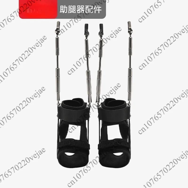 Accessori per supporto alle gambe [astuccio di supporto + supporto per caviglia] Solo gli ausili per ginocchia sono considerati ausili per le gambe consigliati per alpinismo ed escursionismo