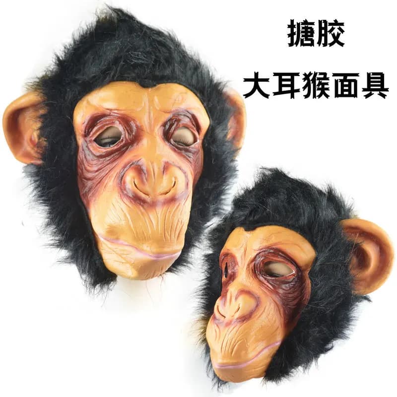 Scary Faces Halloween Costume Scary Big Ear Orangutan Mask